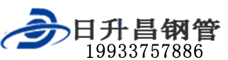 佳木斯泄水管,佳木斯铸铁泄水管,佳木斯桥梁泄水管,佳木斯泄水管厂家